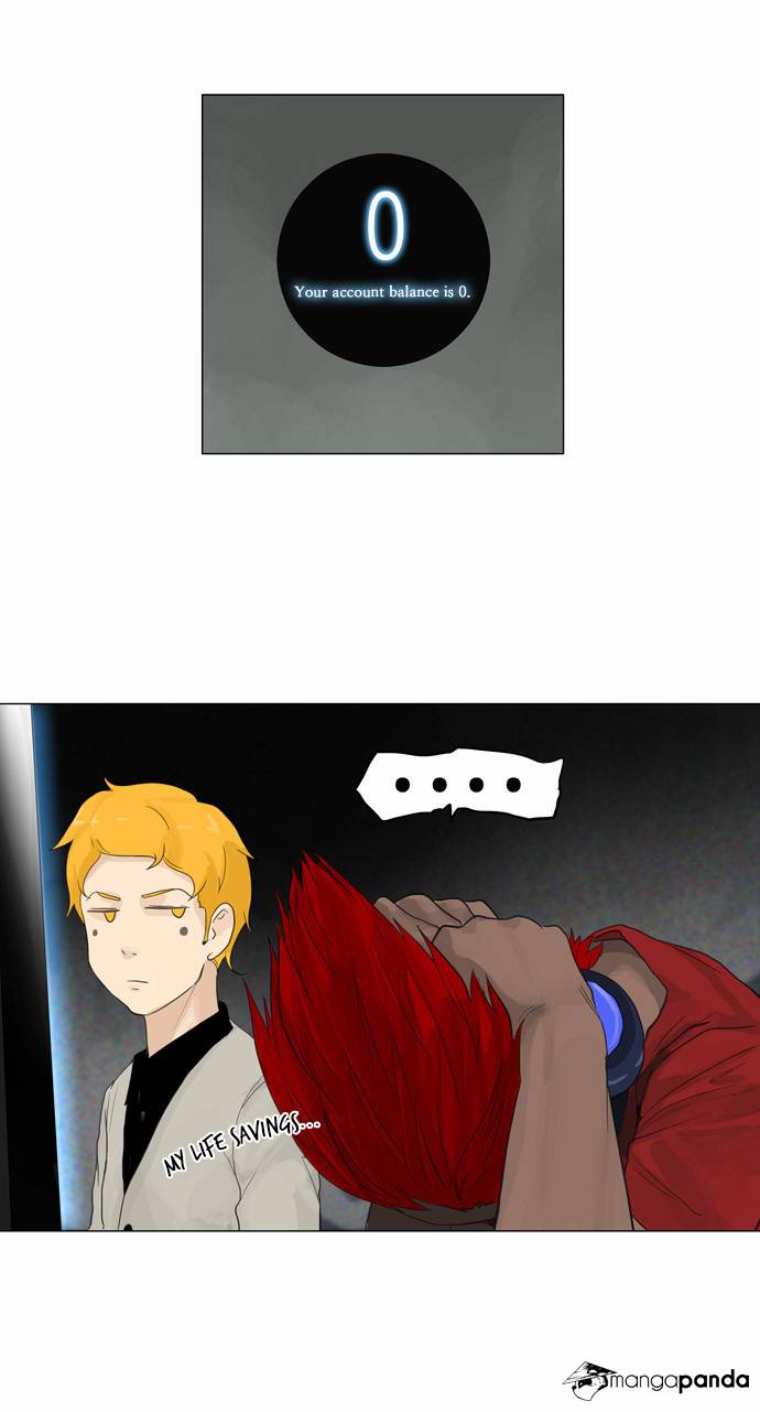 Tower of God Chapter 117 image 16
